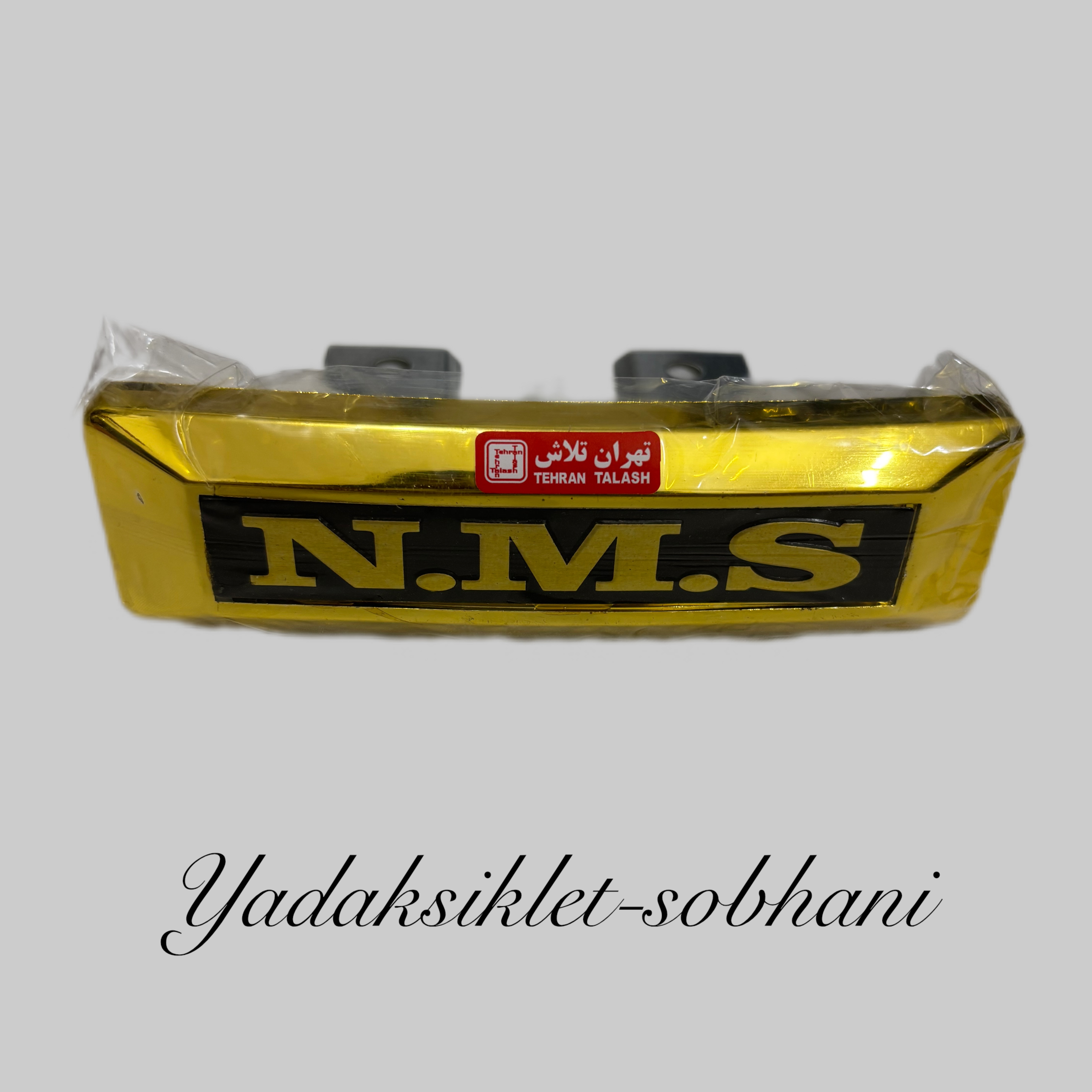 تابلو جلو موتورسیکلت هوندا برند NMS با مقاومت بالا
